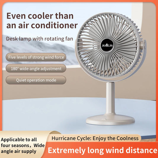 Small Electric Fan Home Dormitory Office Desktop High Wind Fan Portable Cooling fan Table Air circulators Fans Air Cooler