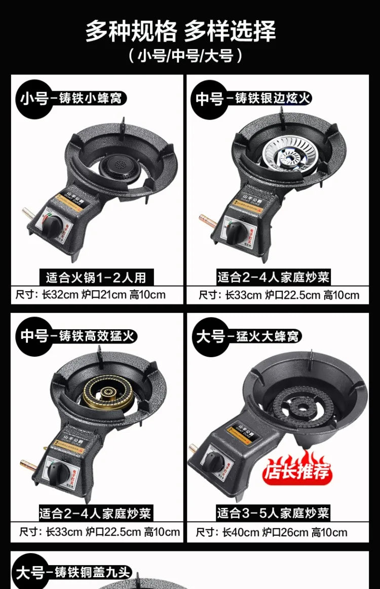 Single Burner Gas Stove Energy Saving Household LPG Natural Gas Desktop Commercial High Power Cooker BCL