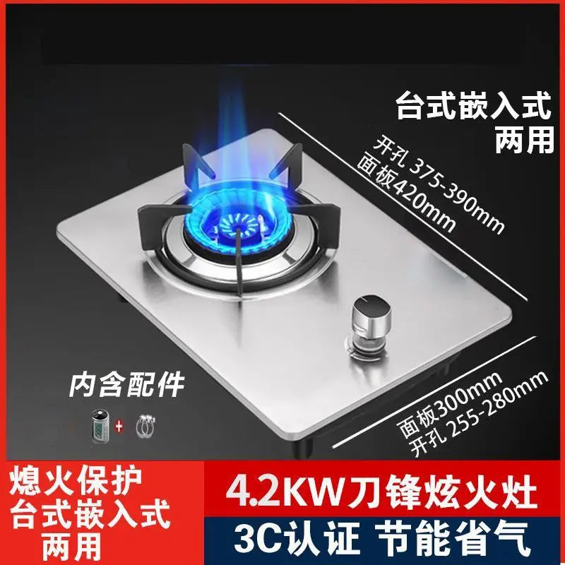 Single Gas Stove Household Fierce Flame Desktop Embedded for Natural Gas and LPG