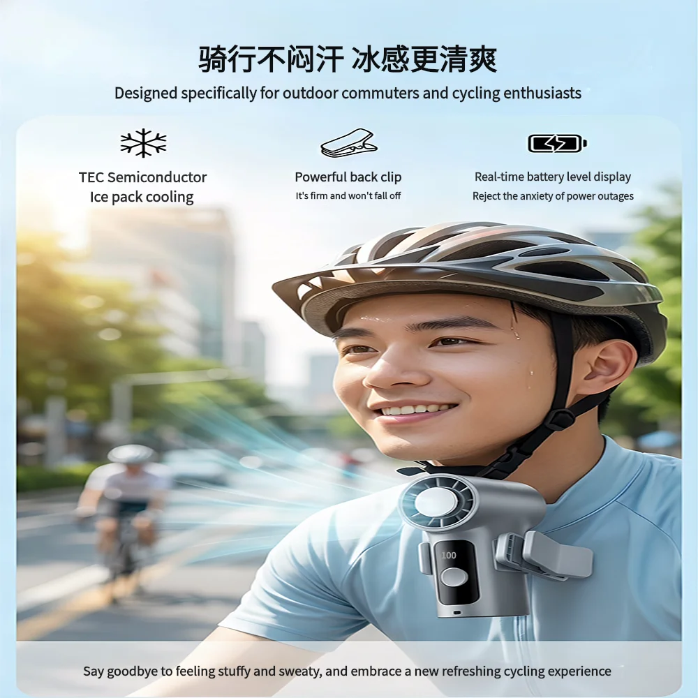 Hands-free  Fan With Clips Cooling Canopy Fans 3000mAh Portable Fan Stepless Control Digital Display Anti-slip Clips Of Umbrella