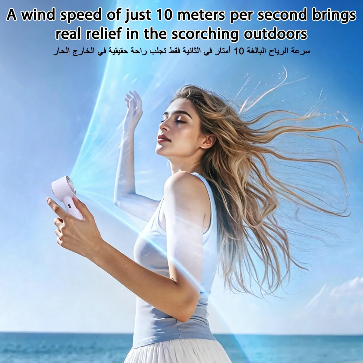 Mini Handheld Fan Portable Desktop Fan 3-speed Circulating Wind Speed Adjustment Type-C Charge Fans For Office Home