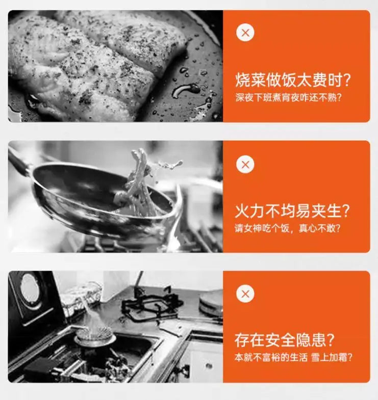 Single Gas Stove Household Fierce Flame Desktop Embedded for Natural Gas and LPG