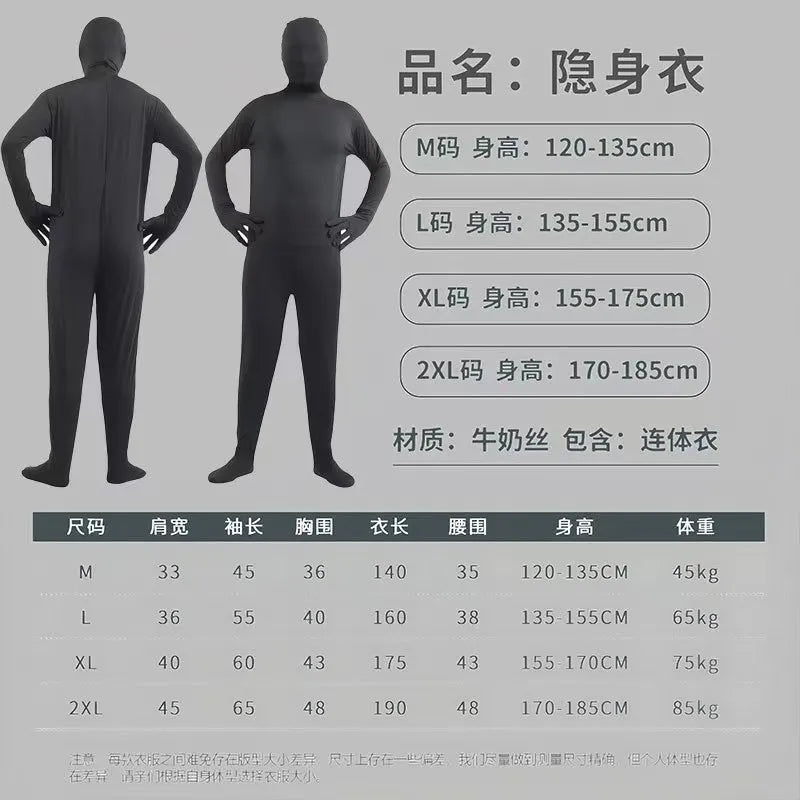 Halloween Cosplay Adult Male Solid Color Tight Fitting Invisibility Cloak Clothing Black Man Jumpsuit Invisibility Man Children'