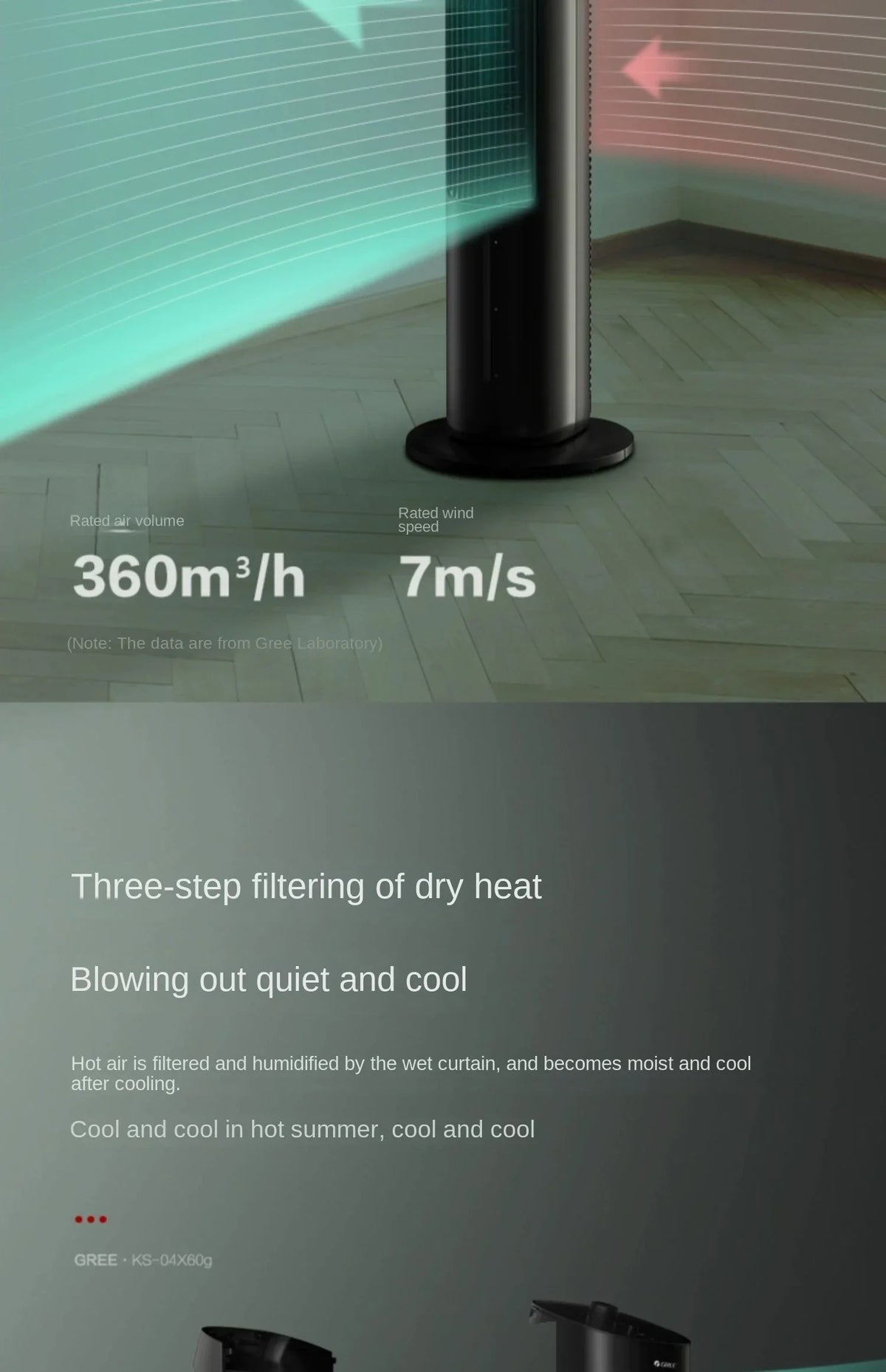 Gree 220V Air Conditioning Fan Household Mobile Tower Cooler Small Air Cooler LYH