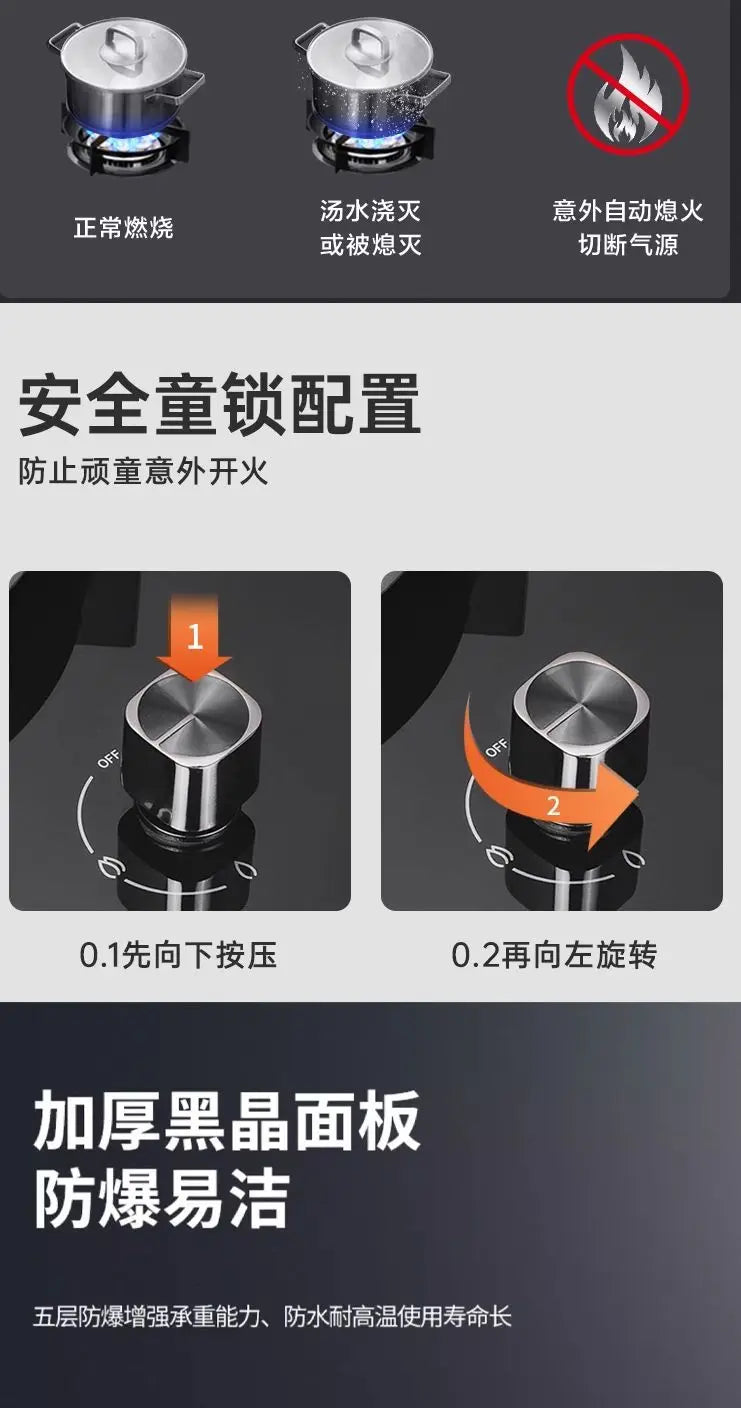 Single Gas Stove Household Fierce Flame Desktop Embedded for Natural Gas and LPG