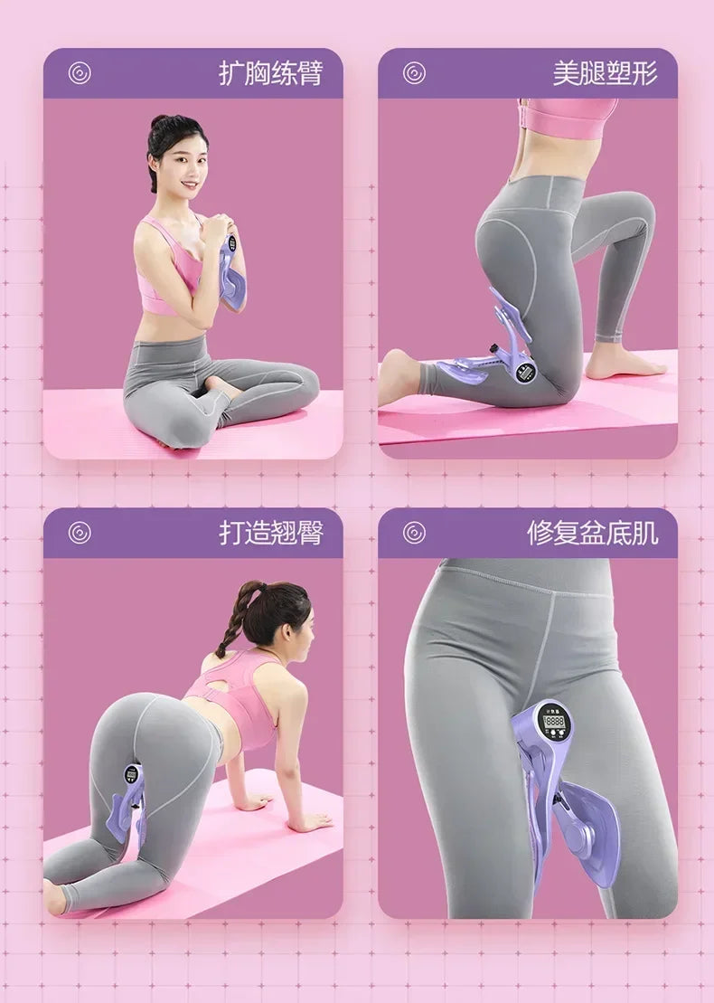 Kegel Fitness Equipment Home Exercise Pelvis Pelvic Muscle Trainer Buttock Equipments For Men Floor Exerciser - Strengthen
