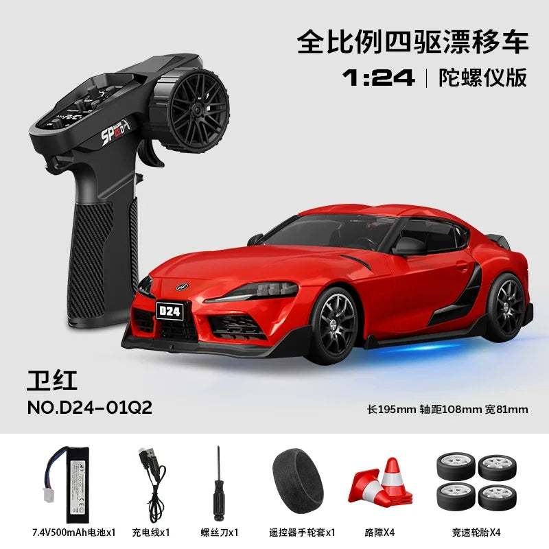 Hongxing 1 24 RC 4WD High Speed Drift Car Full Scale Gyroscope With Lithium Battery 2 Sets Of Wheels Independent Shock Absorber