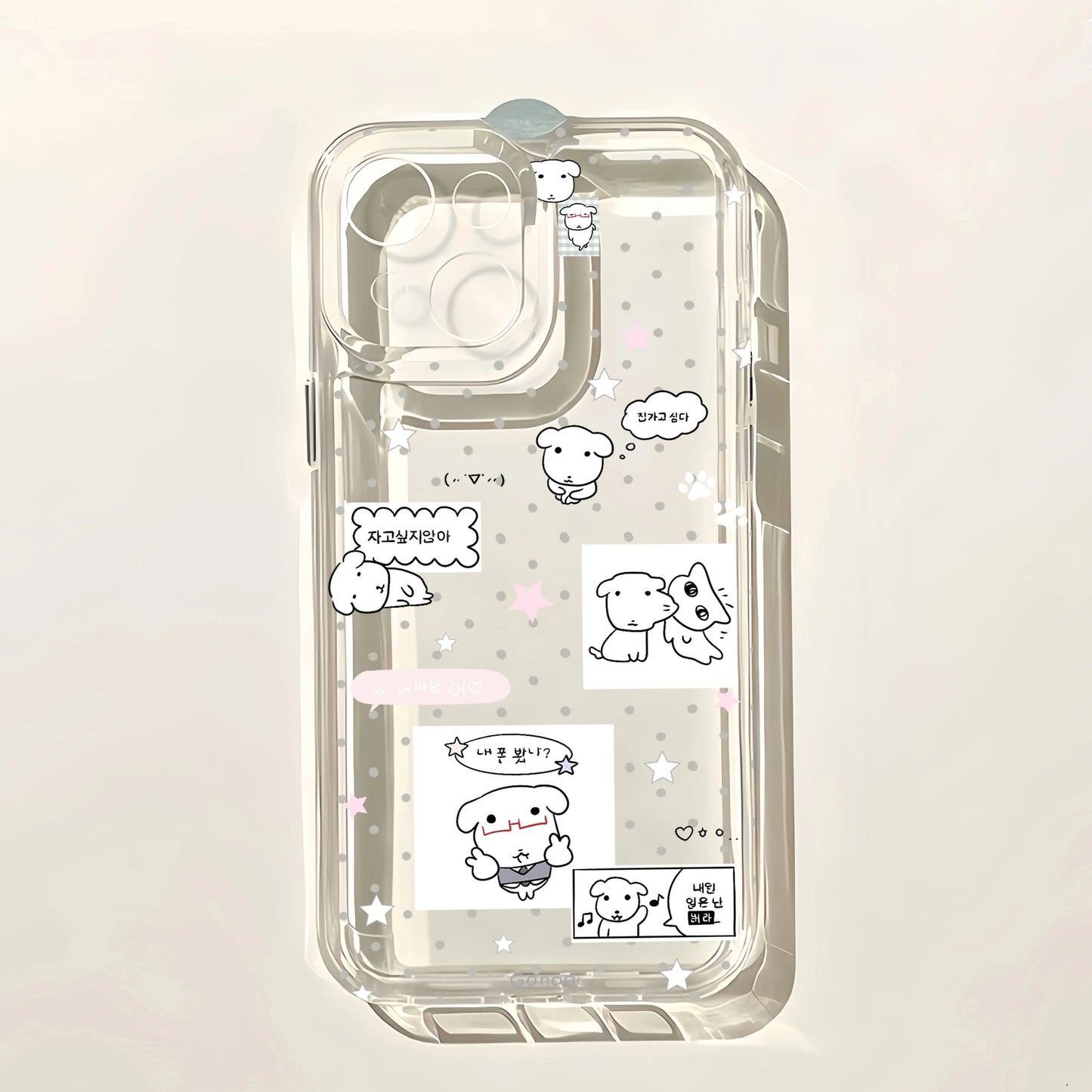 Cute Ganadi Puppy Phone Case For iPhone 17e 17 16 16e 15 14 13 12 11 Mini Pro Max X XR XSMax 7 8 Air Plus Transparent Back Cover
