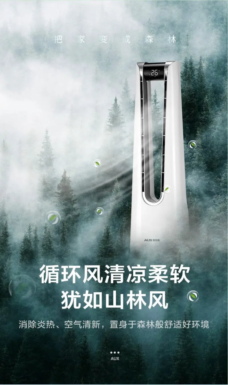 Bluetooth Remote Control Air Conditioning Fan Cooler Refrigerator Small Dormitory Water Cooling Fan