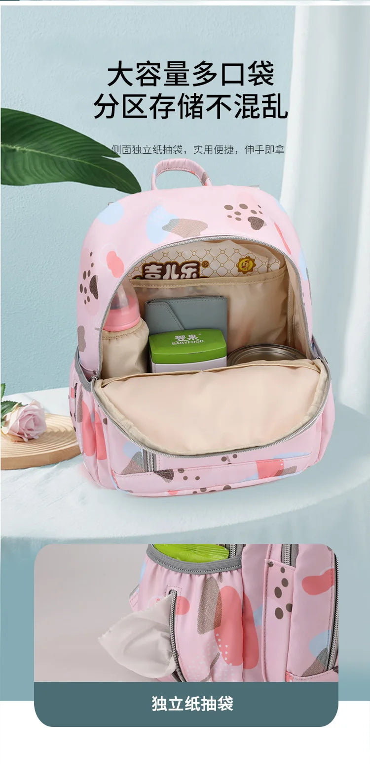 Fashion Mummy Travel Stroller Bag Large Capacity Mother Bag Carrying Pregnant Baby Nappy Backpack Activity Baby Diaper Backpack