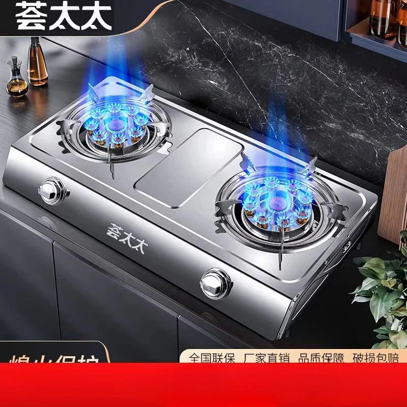 High Pressure Gas Stove for Home Use LPG Natural Gas Stove Commercial Strong Flame Cooker