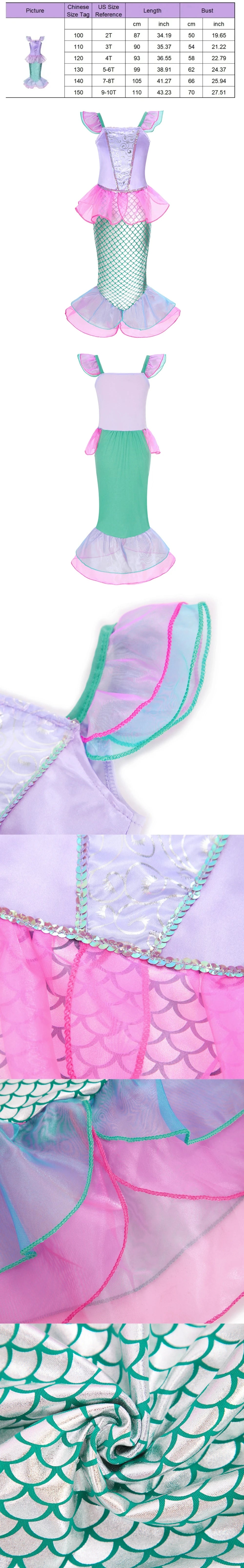 Halloween Birthday Dress Cinderella Snow White Aurora Rapunzel Princess Costume for Girls Kids 2-8Y