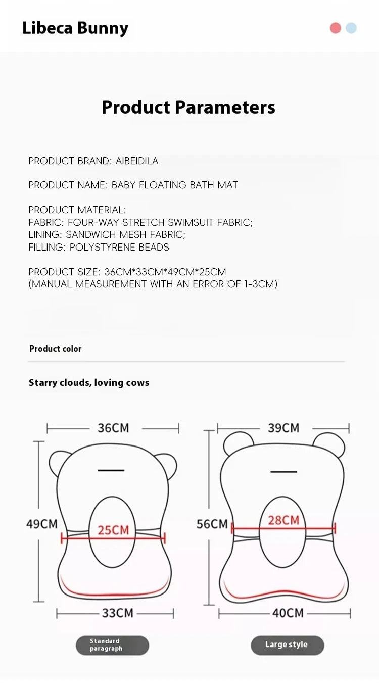 Portable Baby Bathtub Pad Ajustable Bath Tub Shower Cushion Newborn Support Seat Mat Foldable Baby Bath Seat Floating Water Pad