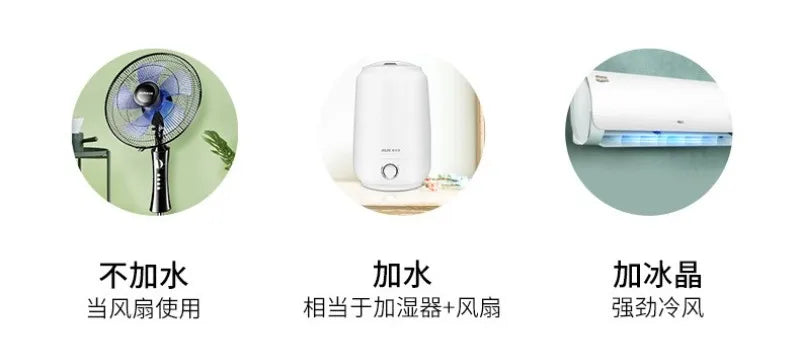 Bluetooth Remote Control Air Conditioning Fan Cooler Refrigerator Small Dormitory Water Cooling Fan