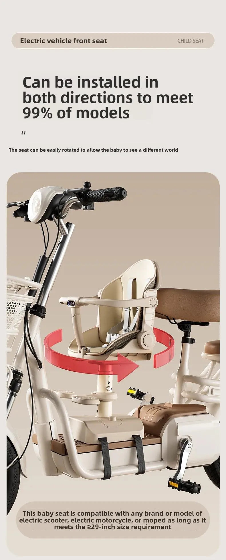 Electric Car Child Front Seat Battery Car Baby Seat Motorcycle Front Mounted Child Bike Seat Motorcycle Parts 9 Month-6 Age