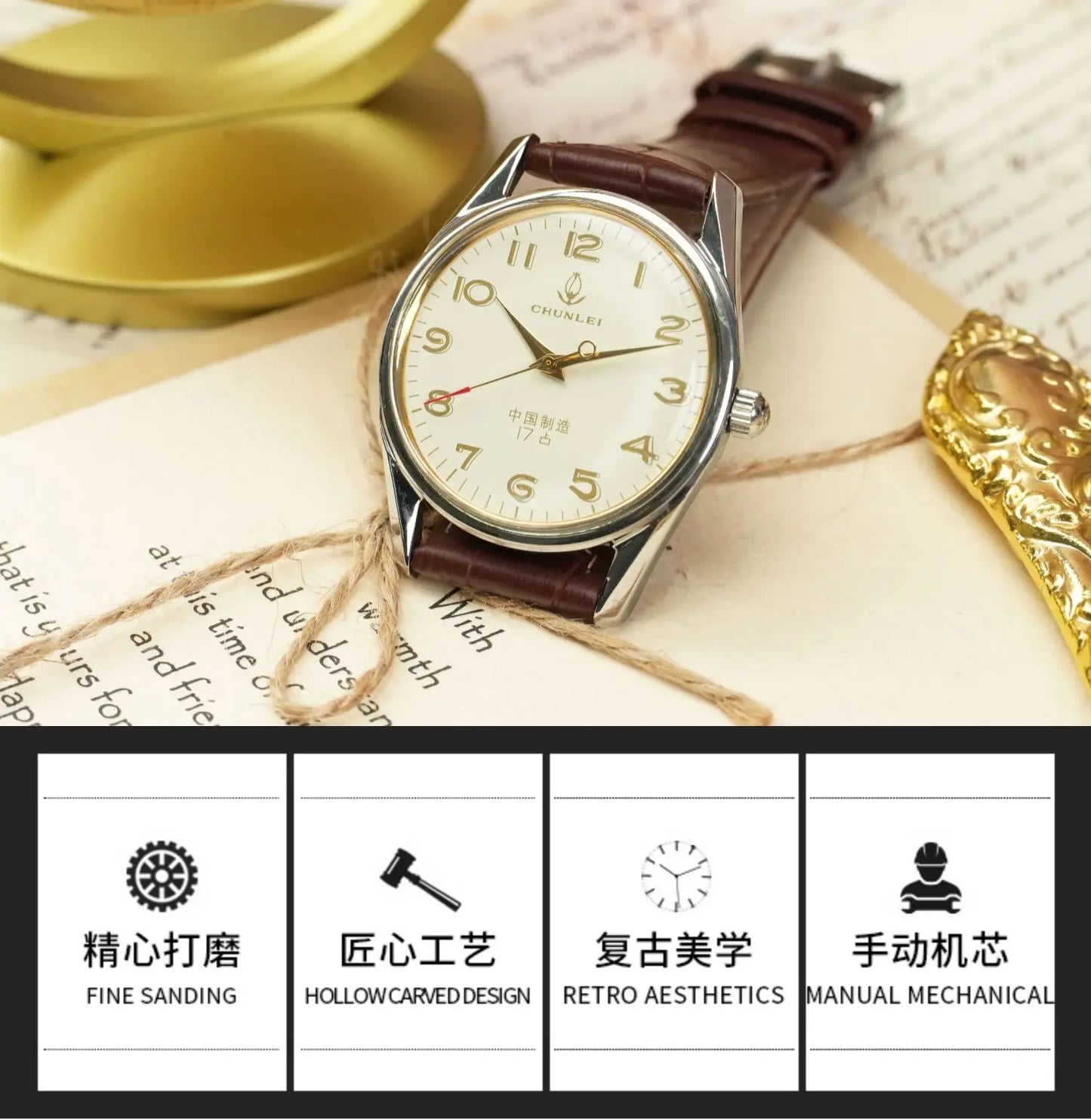 Old Shanghai Diamond Brand Genuine Mechanical Watch Men's Manual Winding Watch Inventory Dad Gift Retro Old Watch