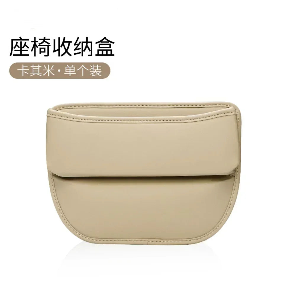 Leather Car Seat Gap Filler Organizer and Storages Automotive Accessories Universal for Car SUV Truck Fill The Gap Amagi