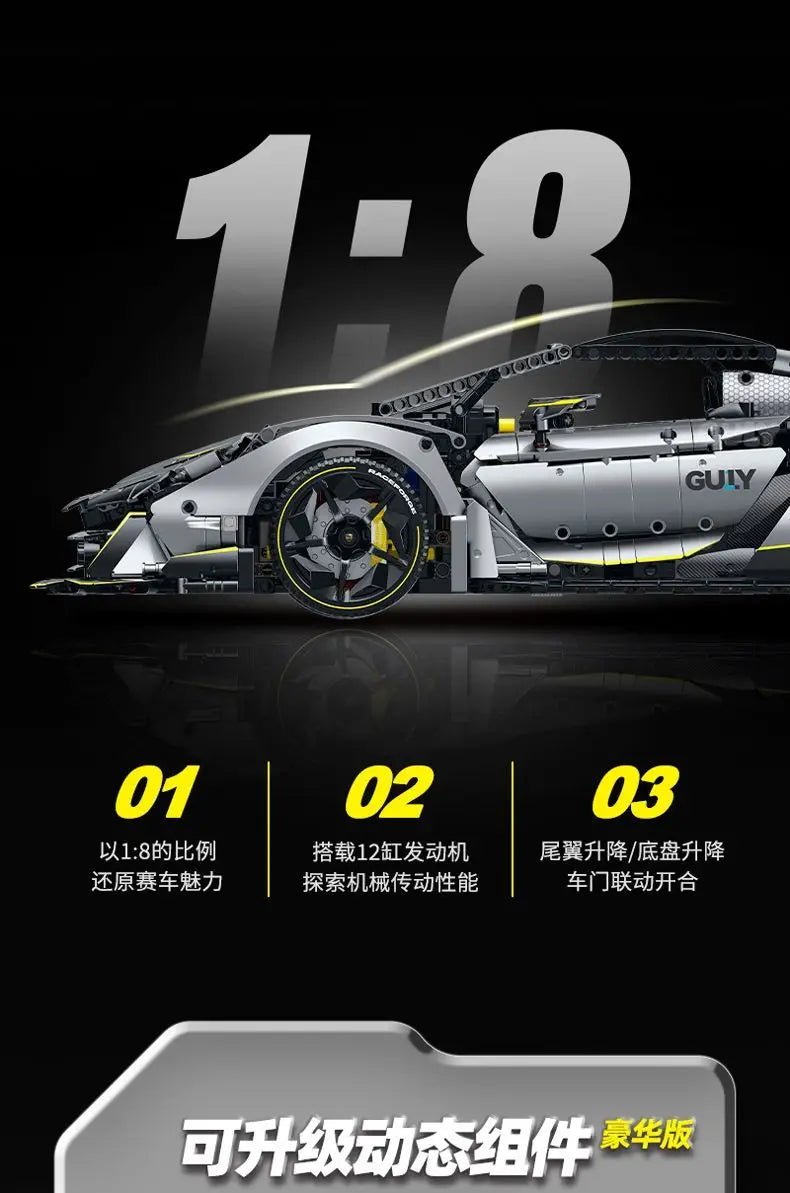 GULY MOC 10638 LAMBO Technical RC 1:8 Sports Car Building Blocks Model Racing Bricks Assembling Toys for Boys Christmas Gift Set