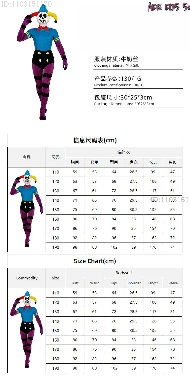 The Cosplay Prototype Costume Hat Horror Game Roleplay Jumpsuit 110-190 Scary Evil Halloween Outfits Clown Monster Zentai