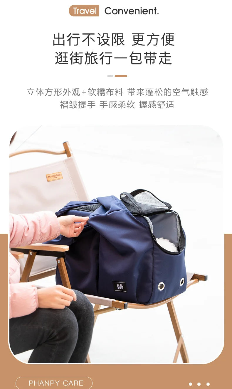 Portable Puppy Shoulder Bags Breathable Cat Carrier Bag Cats Transporter Bag Travel Pet Carrier for Cat Dog Pets HandbagBackpack
