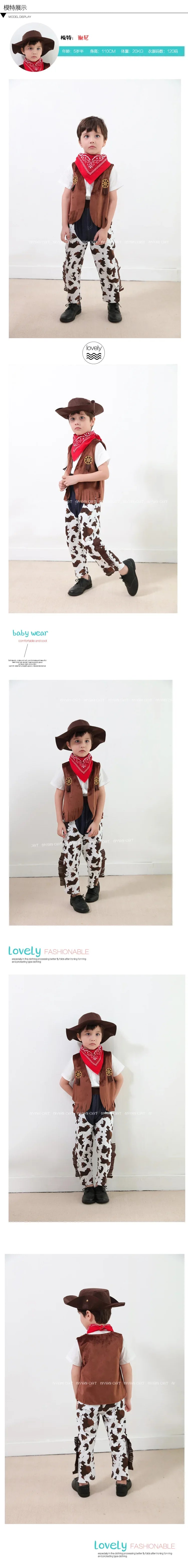 Hot Toys Fantasia Purim Halloween Costumes for Baby Toddler Kids Child Boys Cow Boy Cowboy Costume Party Fancy Dress