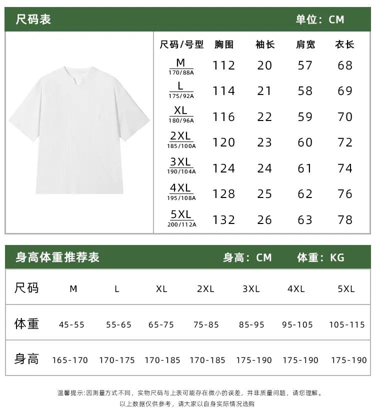 2026 Summer New  Style Fashion for Men's Large Size V-neck T-shirt Loose Top Casual Wind Breathable Quick Drying Short Sleeves