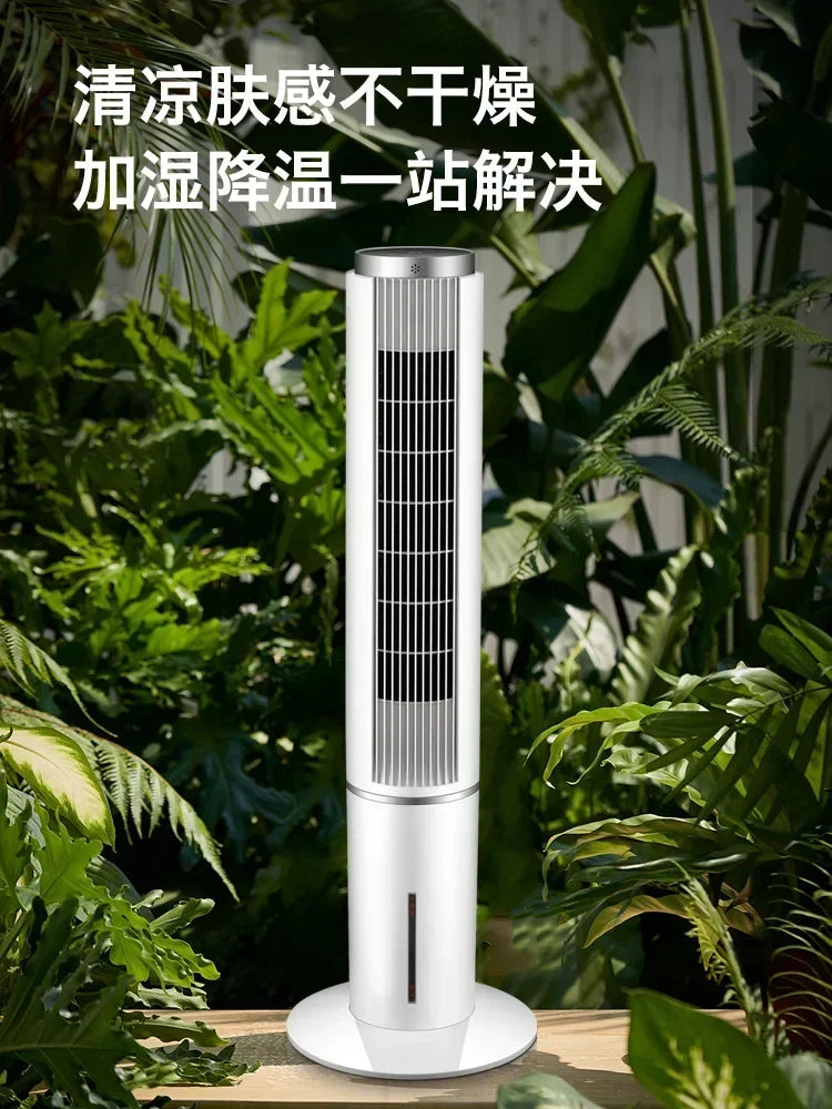 Water-Cooled Electric Fan - Household Tower Fan & Floor Ceiling Fan. Cooling Air-Conditioning Fan Cooler air cooler