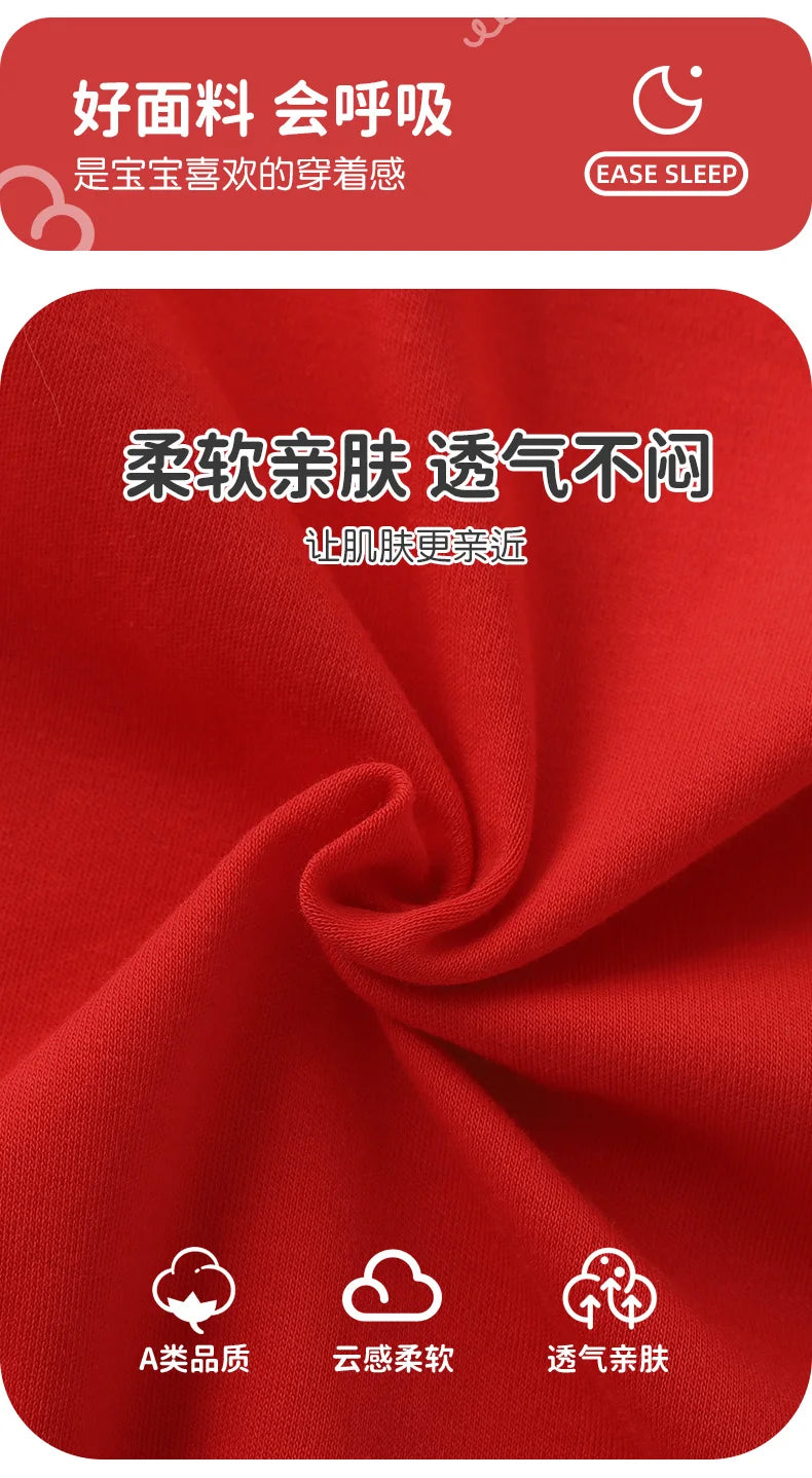 【Youqi】Chinese Baby Romper Autumn Style Full-Month Baby Red New Year Pure Cotton Jumpsuit Festive Hundred-Day Birthday Outfit