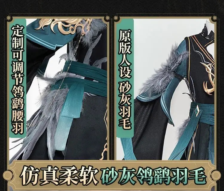 Halloween XIAO Costumes Hanfu Game Genshin Impact XIAO clothes Cosplay Costume Anime Costume Outfit Full Set