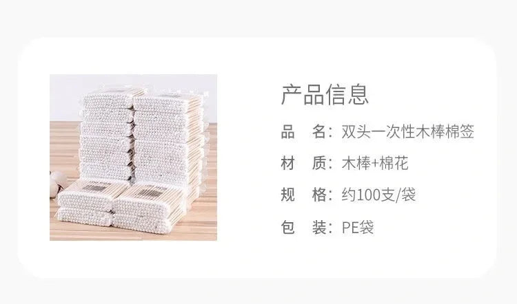 100pcs Colorful Safe Pure Cotton Swabs Baby Infant Dual Head Use Cleaning Makeup  Swabs for Ear Nostril Cleaning