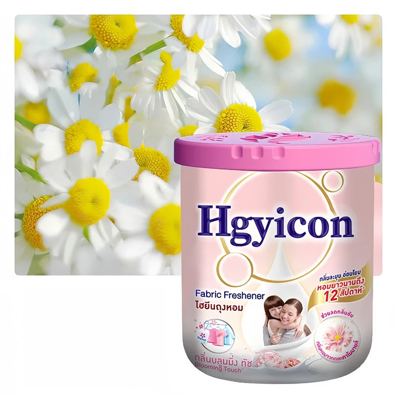 New Thai Deodorant Aromatherapy Artifact Peony Deodorant Solid Fragrance Freshener Bedroom Toilet Home Car Lasting Fragrance