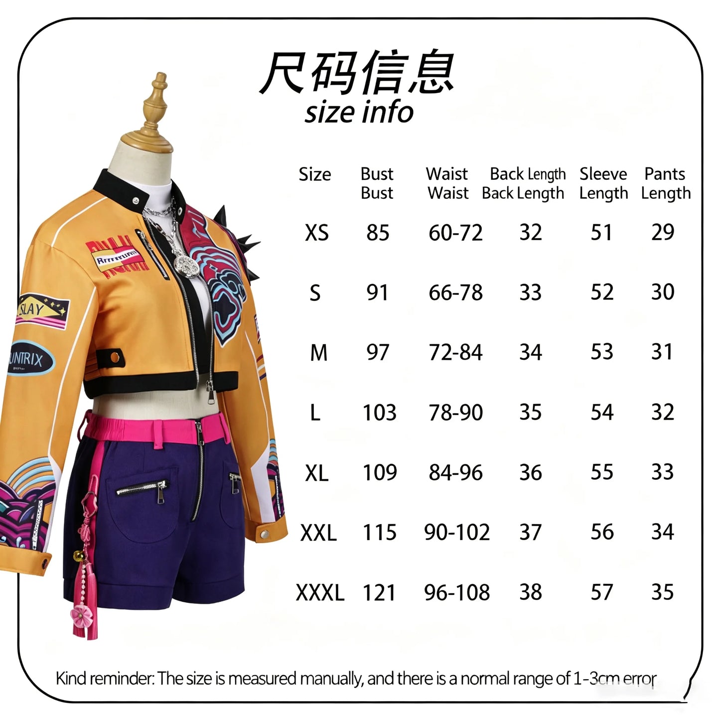 Halloween Fancy Dress Adult Kids Street Hip Hop Role Play Outfit 3 Styles Printed Crop Top Skirt Shorts Idol Stage Costume