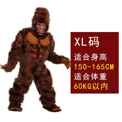 COS Halloween stage costume, adult brown costume