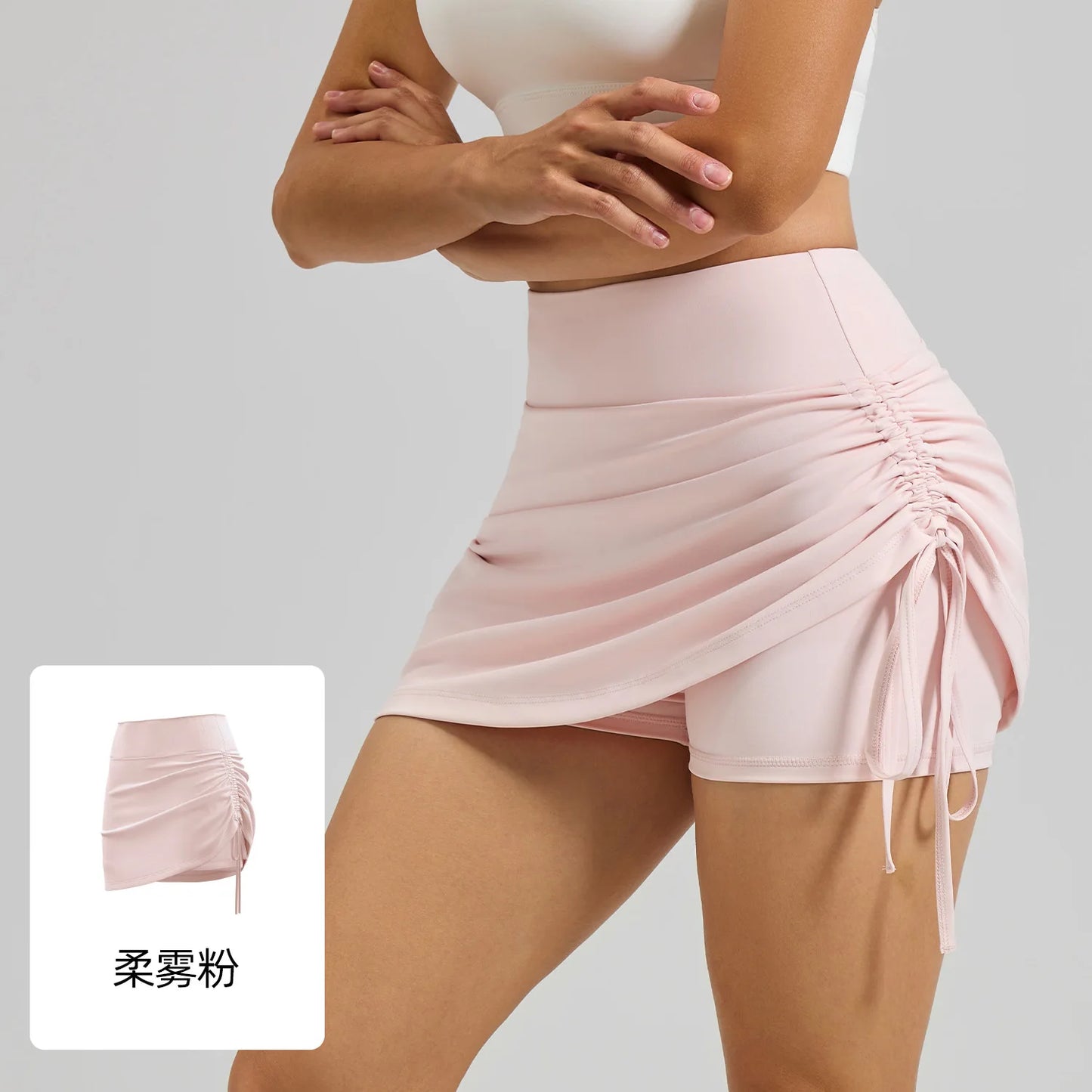 Fitfemme Women's Sports Skirt with Inner Shorts - Ruched Side and Drawstring - Perfect for Workout 2025 New