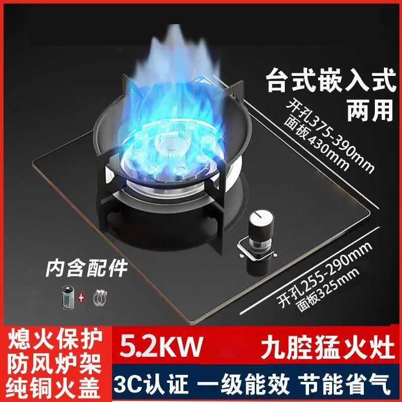 Single Gas Stove Household Fierce Flame Desktop Embedded for Natural Gas and LPG