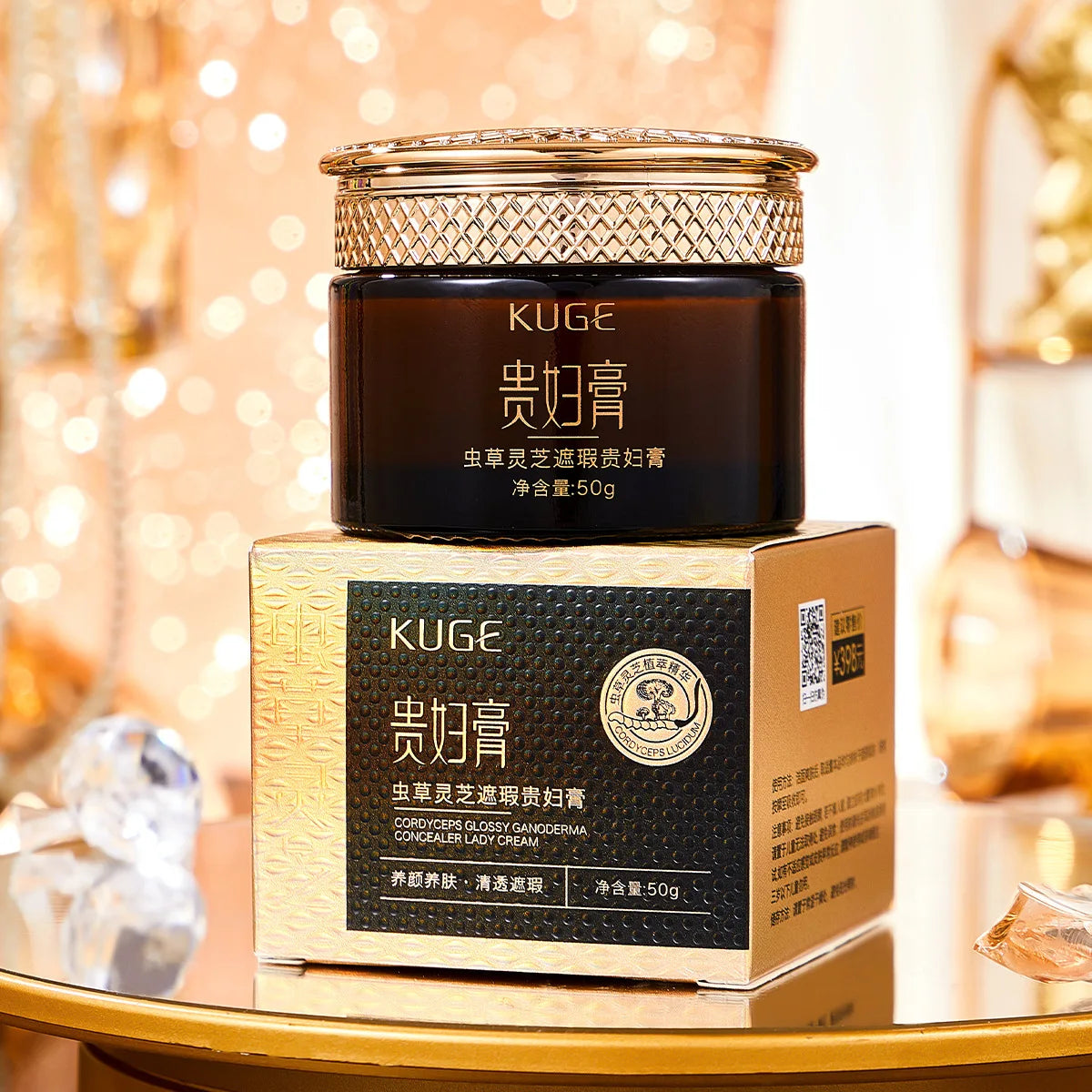 Cordyceps Ganoderma Lucidum Concealer Lady Cream Clear Moisturizing Cosmetics Skin Care Beauty Makeup Face Cream