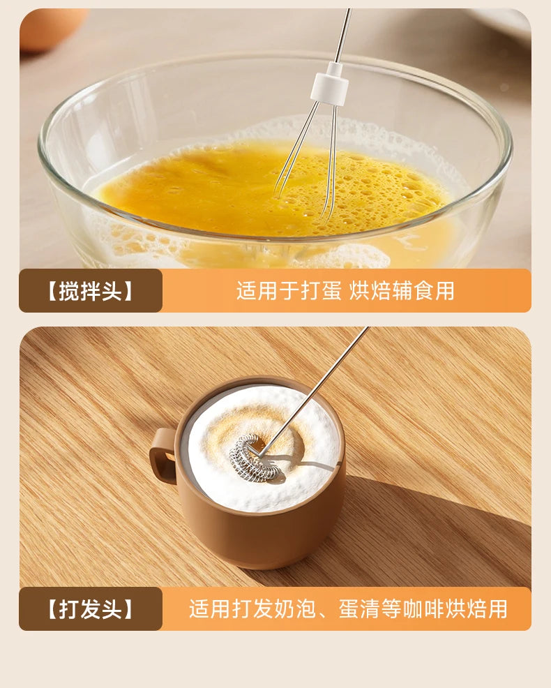 Wireless Milk Frother Electric Handheld Dry Battery Powered Blender Mini Coffee Maker Whisk Mixer For Coffee Cappuccino Cre