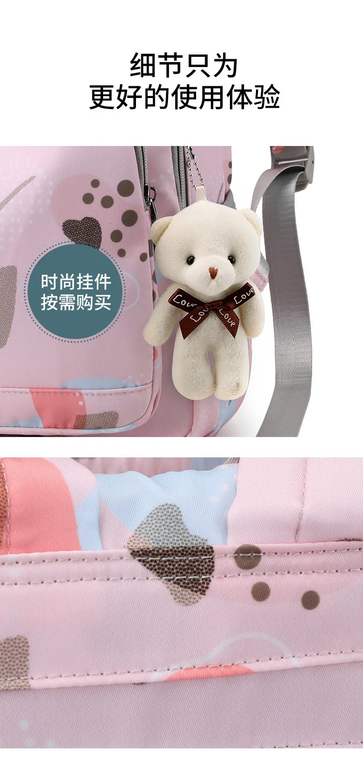 Fashion Mummy Travel Stroller Bag Large Capacity Mother Bag Carrying Pregnant Baby Nappy Backpack Activity Baby Diaper Backpack
