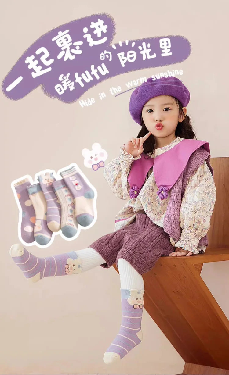 5 pairs of thick socks for girls in winter, medium to large-sized long tube looped socks with fleece added