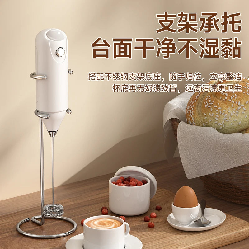 Wireless Milk Frother Electric Handheld Dry Battery Powered Blender Mini Coffee Maker Whisk Mixer For Coffee Cappuccino Cre