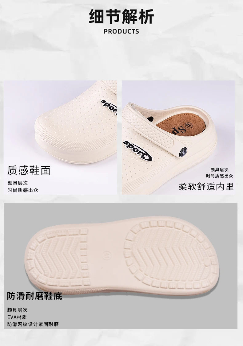 Men Flip Flops Summer Shoes Man Outside Beach Slippers EVA Light Soft Slipper Unisex Footwear Male Sandals Women Trend Sandals