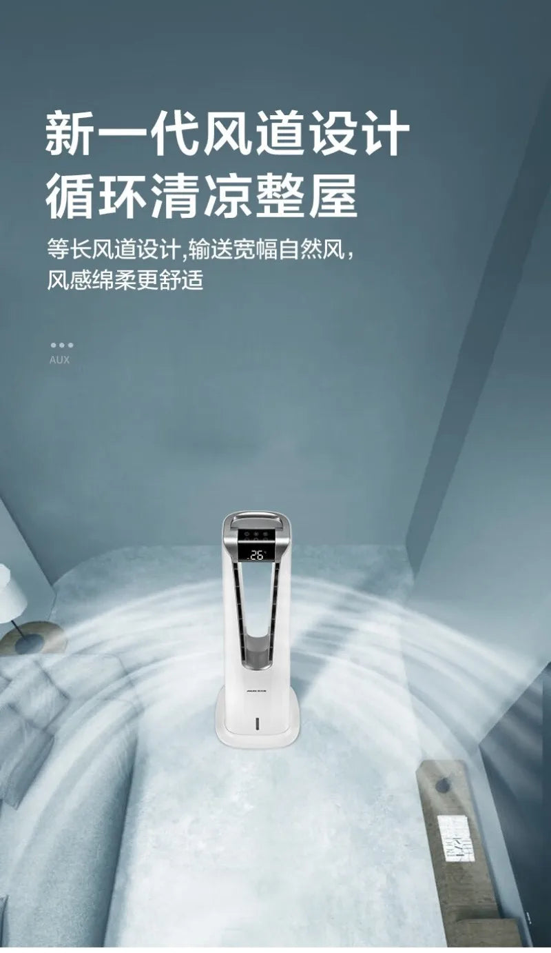 Bluetooth Remote Control Air Conditioning Fan Cooler Refrigerator Small Dormitory Water Cooling Fan