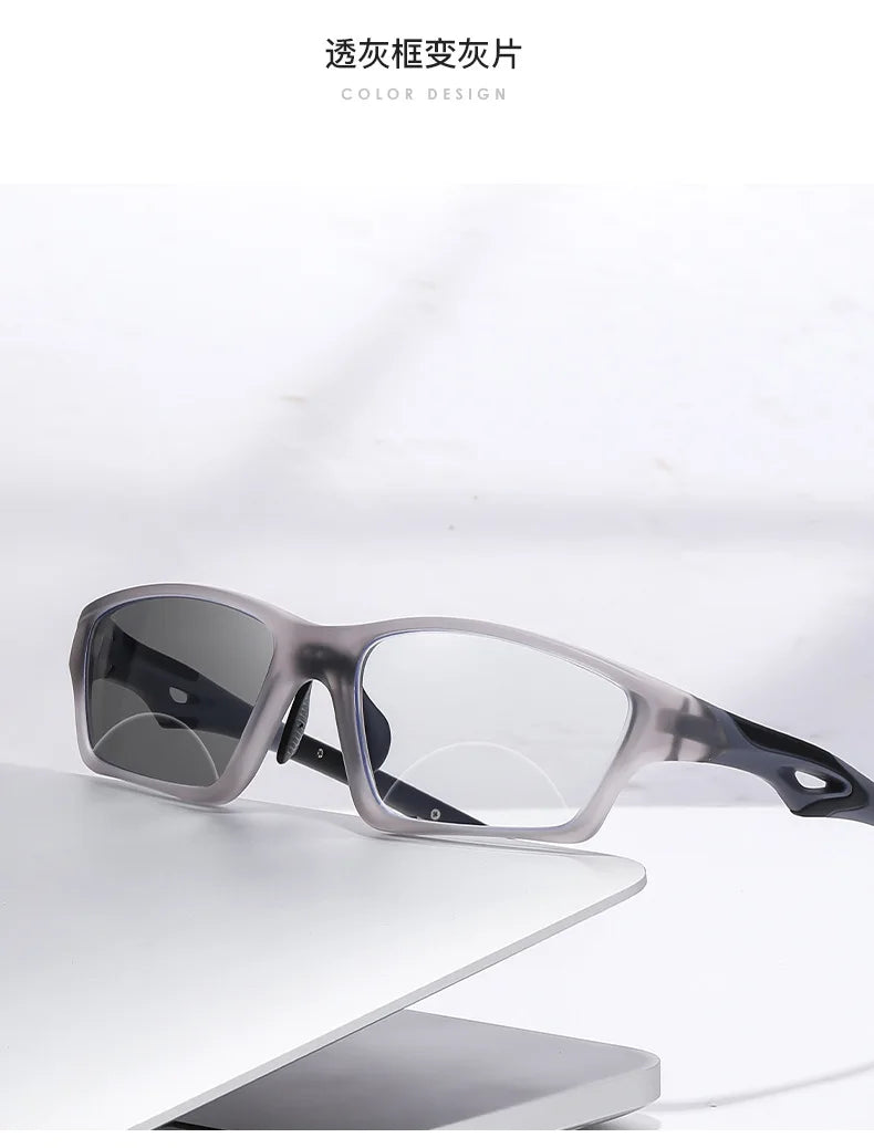 Intelligent Progressive Multifocal Lenses TR90 Sports Reading Glasses Near&Far Bifocal Eyewear Outdoor Photochromic Sunglasses