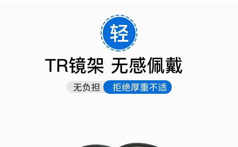 Rimless Photochromism Progressive Multifocal Reading Glasses Men Business Presbyopic Glasses Blue Light Computer Grade Glasses