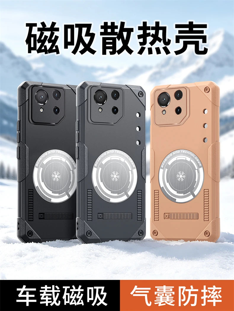 For ASUS ROG Phone 8 Pro Case Magnetic Built in Heat Dissipation Metal Sheet Back Cover For ROG 8 Phone 8Pro Shockproof Bumper
