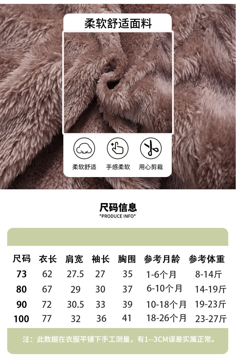 1-Piece Warm Fleece Pramsuit for Baby, Newborn Winter Snowsuit Outerwear, Infant Jumpsuit Romper Cozy Outfit