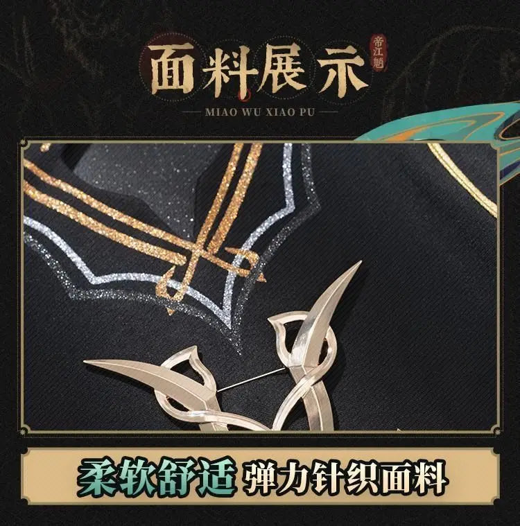 Halloween XIAO Costumes Hanfu Game Genshin Impact XIAO clothes Cosplay Costume Anime Costume Outfit Full Set