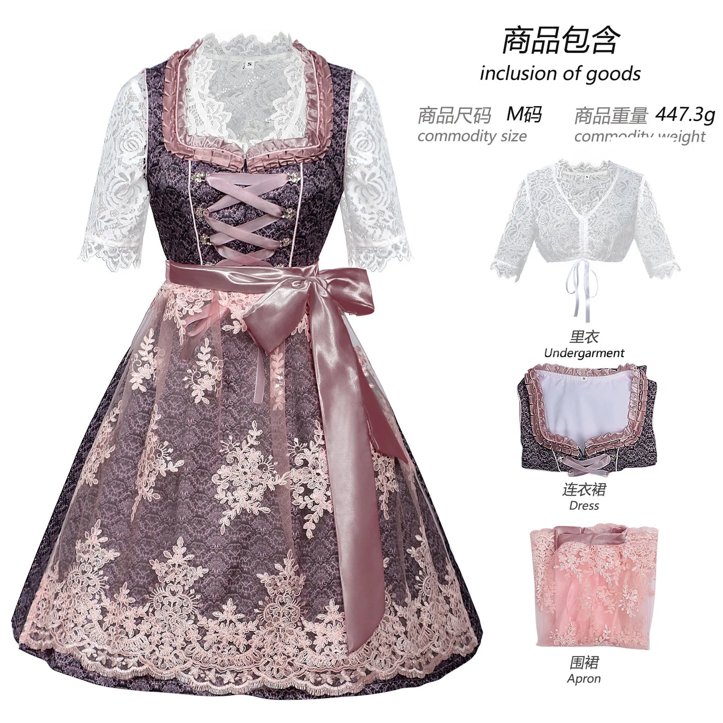 Halloween Carnival Cosplay Costume German Oktoberfest Maid Dress Woman Bavarian Traditional Embroidery Outfits Performance Girl