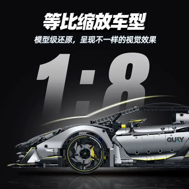 GULY MOC 10638 LAMBO Technical RC 1:8 Sports Car Building Blocks Model Racing Bricks Assembling Toys for Boys Christmas Gift Set