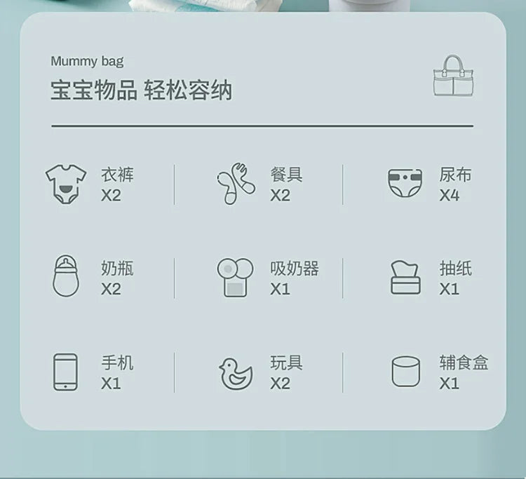 Fashion Mummy Travel Stroller Bag Large Capacity Mother Bag Carrying Pregnant Baby Nappy Backpack Activity Baby Diaper Backpack